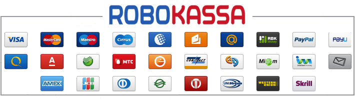 robokassa 1