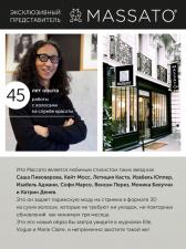 Artboard_0-27
