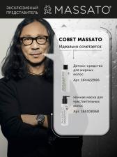 Artboard_0-31