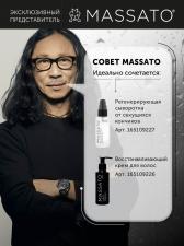 Artboard_0-55