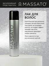 Artboard_0-56