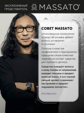 Artboard_0-62