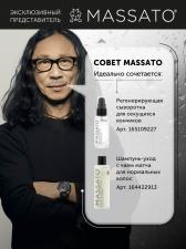 Artboard_0-63