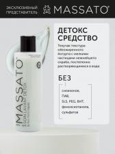 Artboard_0-64