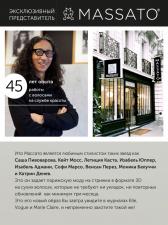 Artboard_03-2