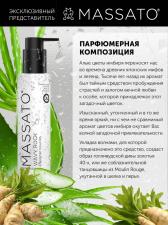 Artboard_05-7
