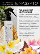 Artboard_05-8