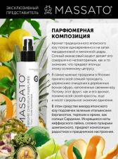 Artboard_05-9