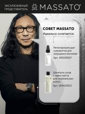 Artboard_07-8